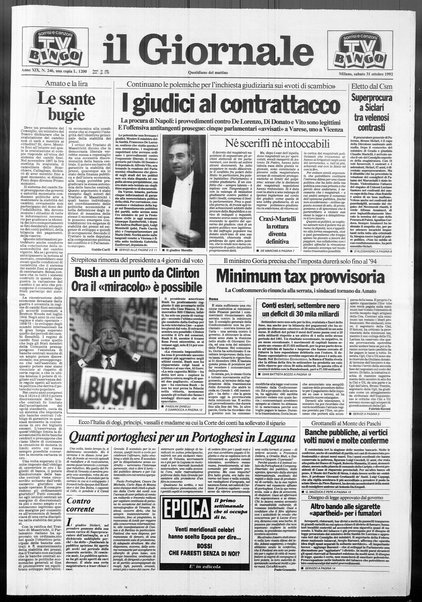 Il giornale : quotidiano del mattino